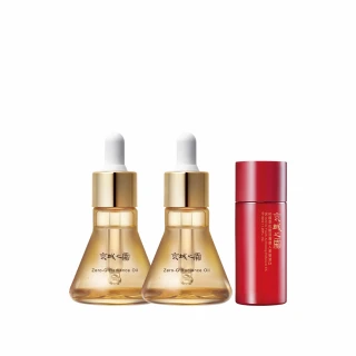 【牛爾京城之霜】買一送一奢顏輕盈版 零重力平衡精華油30ml x2入(輕盈不油膩/緊實/平滑)
