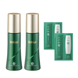 【REREJE 日麗生】RRJ養髮液x2入組(女人我最大&哈囉你有事嗎推薦★健髮小綠瓶/強健髮根/豐盈秀髮)
