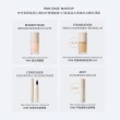 【RMK】完美無瑕粉底液PLUS 30mL(多色任選_加贈UV防護蜜粉組)