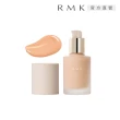 【RMK】完美無瑕粉底液PLUS 30mL(多色任選_加贈UV防護蜜粉組)