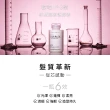 【OLAPLEX 歐啦】0號+3號養護髮超值組(洗前護理/前導液/護髮素/結構還原/歐拉))