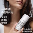 【OLAPLEX 歐啦】5L免沖洗柔韌護髮素 雙入組(5L免沖洗柔韌護髮素100mlx2)