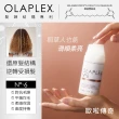 【OLAPLEX 歐啦】洗潤護全明星組(3號洗前修護素100ml+4號洗髮乳250ml+5號護髮素250ml+6號抗躁護髮乳100ml)