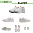 【NIKE 耐吉】慢跑鞋 女鞋 大童 運動鞋 小飛馬 PEGASUS 41多款任選(FN5041404 FN5041108 FN5041107)