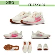 【NIKE 耐吉】慢跑鞋 女鞋 大童 運動鞋 小飛馬 PEGASUS 41多款任選(FN5041404 FN5041108 FN5041107)