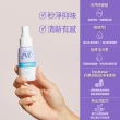 【Summer’s Eve 舒摩兒】青春隨護組-青春露+護理噴劑(私密保養 乳酸添加防護力up)