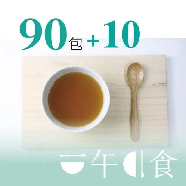 【一午一食】駐青春滴雞精90+贈10包不挑款(環保包裝65ml/包)