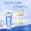 【DARLIE 好來】全亮白深導煥白牙膏90gX3入(牙齒美白/3天美白)