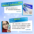 【DARLIE 好來】全亮白深導煥白牙膏90gX3入(牙齒美白/3天美白)