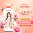 【PON PON 澎澎】香浴乳-1200gx3(清爽/滋潤/保濕/美白/煥膚/緊緻/彈潤/鎖水/修護 任選)