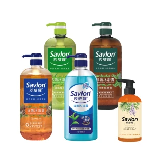 【Savlon 沙威隆】抗菌沐浴露系列 任選1000mlx 4入組-松木/馬鞭草/茶樹/綠茶(沐浴露/身體清潔/官方直營)