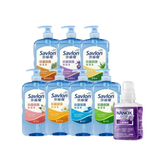 【Savlon 沙威隆】抗菌保濕沐浴乳 850g6入組(沐浴/沐浴乳/身體清潔/官方直營)