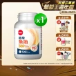 【葡萄王】超級魚油369複方軟膠囊120粒(omega369)