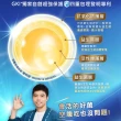 【葡萄王】益菌王旗艦EX 400粉末x2盒 共60包(莊智淵推薦 益生菌 兒童 寶寶 孕婦皆可食用)
