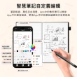 【YUAN元筆記】智慧筆+筆記本禮盒 空白x方格內頁(紙感書寫x筆跡即時同步備份 中秋/教師節送禮首選)