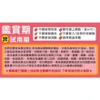 【HTC 宏達電】U24 pro 5G 6.8吋(12G/256G/高通驍龍7 Gen 3/5000萬畫素鏡頭贈好禮)