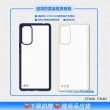 【HTC 宏達電】U24 pro 5G 6.8吋(12G/256G/高通驍龍7 Gen 3/5000萬畫素鏡頭)