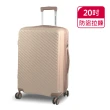 【American Explorer】20/25吋 行李箱 雙排輪 AP2/AP9/M22-PLUS/C35-PLUS/QT5 旅行箱 登機箱