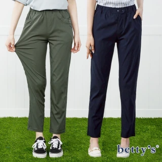【betty’s 貝蒂思】網路獨賣★修身顯瘦彈性休閒褲(任選)