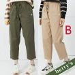 【betty’s 貝蒂思】網路獨賣★修身顯瘦彈性休閒褲(任選)