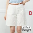 【betty’s 貝蒂思】網路獨賣★修身顯瘦彈性休閒褲(任選)