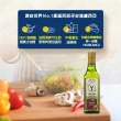 【YBARRA 益百萊】100%特級冷壓初榨橄欖油 單一品種HOJIBLANCA(500mlx3瓶 玻璃瓶裝)