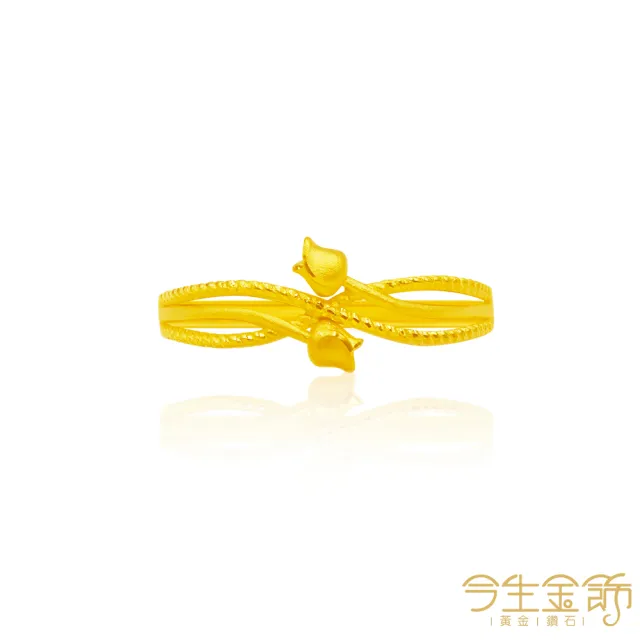 【今生金飾】甜美風玲戒(黃金戒指)