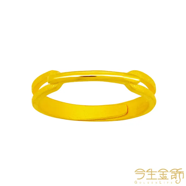 【今生金飾】非你莫屬戒(黃金戒指)