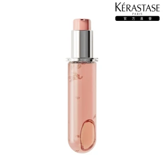 【KERASTASE 巴黎卡詩】恆彩重生水漾光持色露75ml 填裝瓶