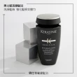 【KERASTASE 巴黎卡詩】男仕賦活健髮浴250ML(頭皮健康/日常/保養/男性/卡詩洗髮精)