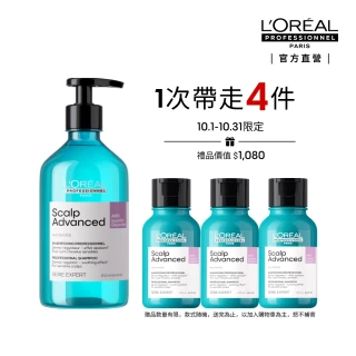 【L’OREAL 巴黎萊雅PRO】絲漾博瞬效敏弱修護洗髮精500ml(舒敏/保濕)
