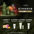 【ORIGINS 品木宣言】一舉兩得潔顏組(潔面慕絲150mlx2/專櫃洗面乳/洗面慕絲/綿密泡泡/週年慶)