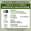 【ORIGINS 品木宣言】一舉兩得潔顏組(潔面慕絲150mlx2/專櫃洗面乳/洗面慕絲/綿密泡泡/週年慶)