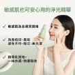 【ORIGINS 品木宣言】靈芝極效修復靈芝精萃雙入組(靈芝精萃30mlx2)
