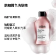 【L’OREAL 巴黎萊雅PRO】絲漾博飽和護色洗髮精300ml