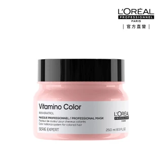 【L’OREAL 巴黎萊雅PRO】絲漾博飽和護色髮膜250ml(護色/染後持色/光澤)