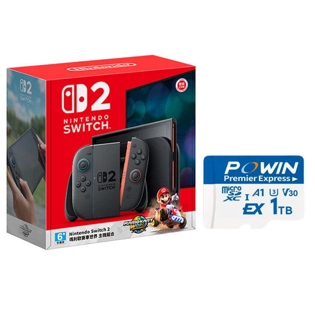 【Nintendo 任天堂】Switch 2 瑪利歐賽車世界 主機組+【Powin】NS2 Switch 2特規記憶卡 1T+《9H鋼化貼》