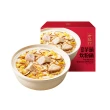 【老協珍】老協珍私房芋頭炊粉鍋(冷凍食品)