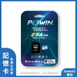 【Nintendo 任天堂】Switch 2 瑪利歐賽車世界 主機組+【Powin】NS2 Switch 2特規記憶卡 256G+《9H鋼化貼》