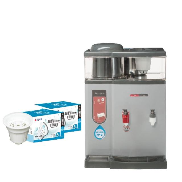 【元山】12.9L蒸汽式溫熱開飲機 YS-8387DW+ 一年份濾芯陶瓷球加量組(飲水機/開飲機)