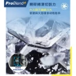 【Philips 飛利浦】超活氧調理機/果汁機/冰沙機(HR3041)