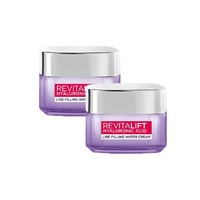 【L’OREAL Paris 巴黎萊雅】玻尿酸瞬效保濕水光乳霜50ml 2入組