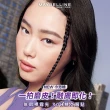 【MAYBELLINE 媚比琳】裸霧光無瑕氣墊水凝粉餅 9g(#小方塊)