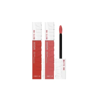 【MAYBELLINE 媚比琳】NEW柔霧升級! 超持久霧感液態唇膏2入組