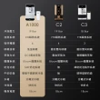 【Giaretti 珈樂堤】Barista A1+旗艦全自動義式咖啡機 GI-A1000(19Bar萃取/拿鐵咖啡/雙層不銹鋼奶壺)