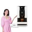 【Giaretti 珈樂堤】Barista C2+全自動義式咖啡機GI-8510(璀璨金/粉雪白)