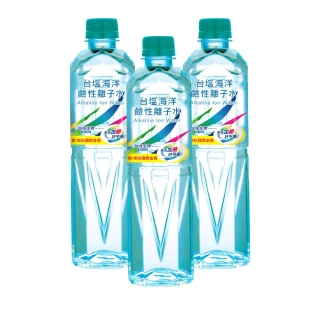 【台鹽】海洋鹼性離子水600mlx3箱(共72入;官方直營)