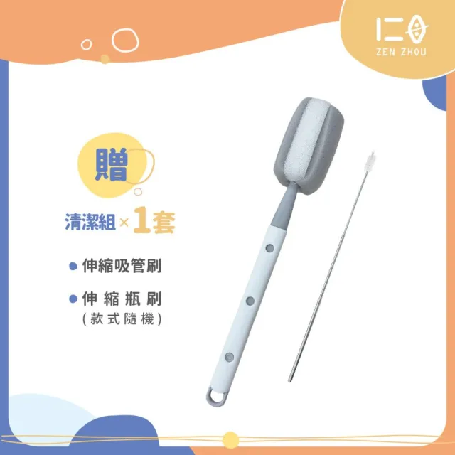 【仁舟淨塑】捲捲矽水瓶3.0_1000ml_下單即附吸管_再贈伸縮清潔組(水壺/隨行杯/可捲收/矽膠水瓶)