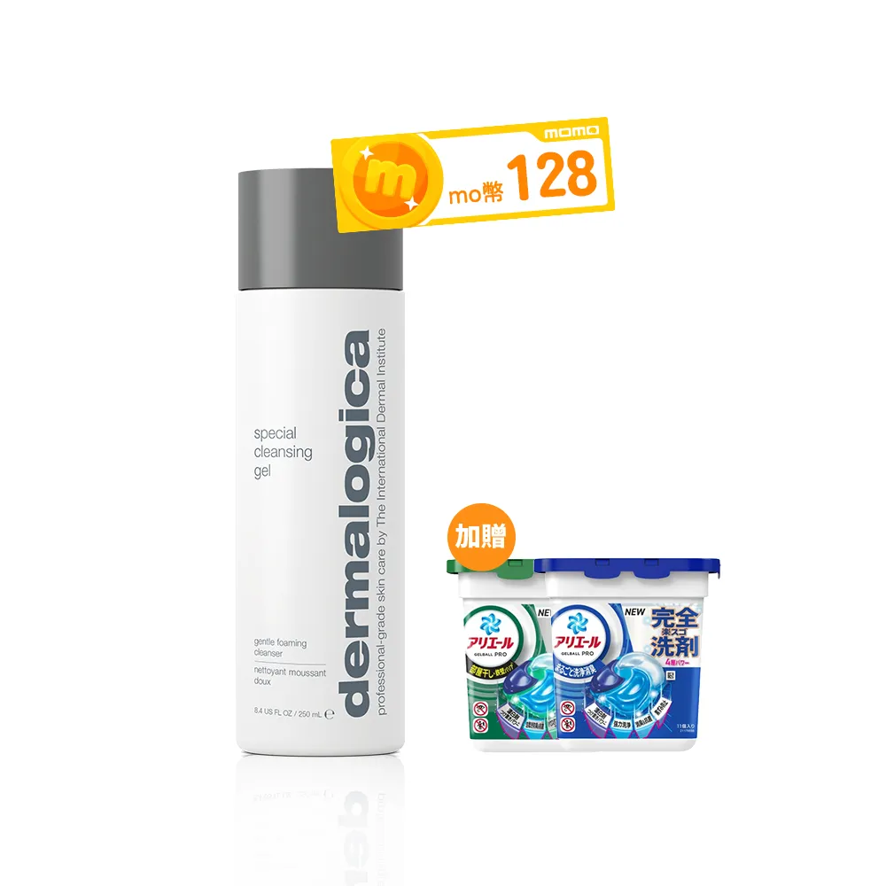 【dermalogica 德卡官方直營】潔膚蜜250ml(植萃潔顏/溫和保濕★小紅書熱賣/德美樂嘉)