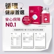 【御熹堂】益固醇 紅麴納豆Q10-6入組(一入60顆、足量配方、維生素B1幫助維持心臟的正常功能)